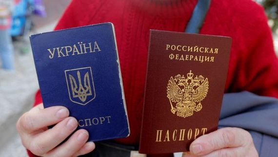 прописка в Балашихе